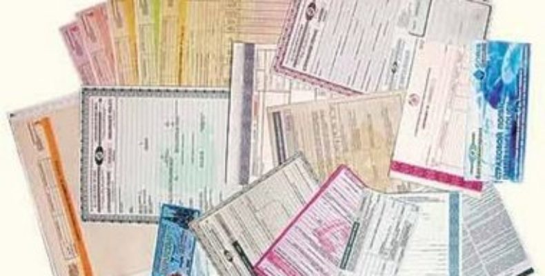 Правовое регулирование рынка ценных бумаг: классификация ценных бумаг